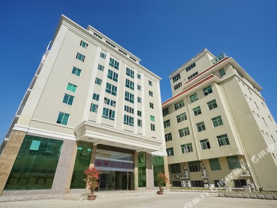 Xiamen Jimei Jiali Business Hotel in Xiamen, People's Republic of China