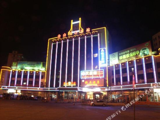Taicheng Yufeng Hotel — hotel in Taishan