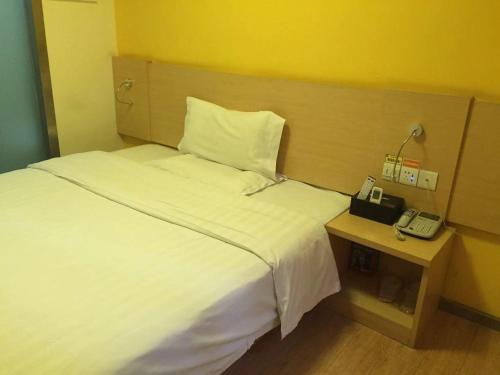 7Days Inn Wuning Wanfu — hotel in Jiujiang
