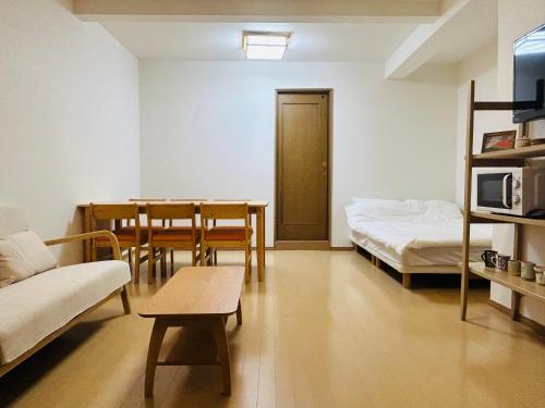 Kokoro no sato Kichi — 4-Star Luxury Hotel in Kyoto, Japan
