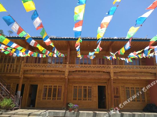 Abu Ayao Inn in Yanjing, People's Republic of China