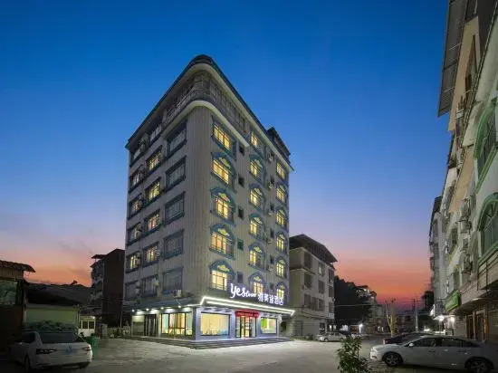 Baise near shui Lou business hotel in Baise City, People's Republic of China