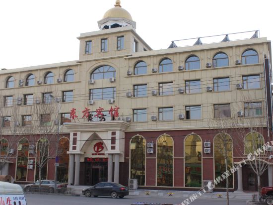 Dongfang Hotel — hotel in Zhenlai