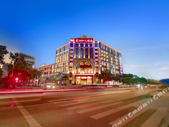 Wanshanhong Hotel in Tongren, People's Republic of China