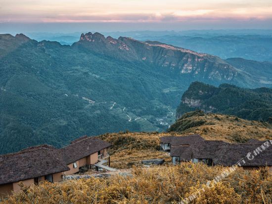 Puyu Rustic Luxury - last minute hotel in Unknown City