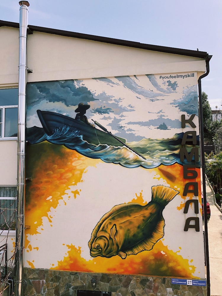 Kambala - carbon neutral hotel in Sochi