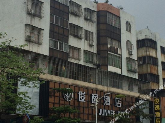 Junyi Hotel - carbon neutral hotel in Jiangmen