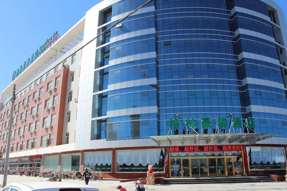 GreenTree Inn Zhangjiakou YuCounty BusStation Business Hotel — hotel in Zhangjiakou