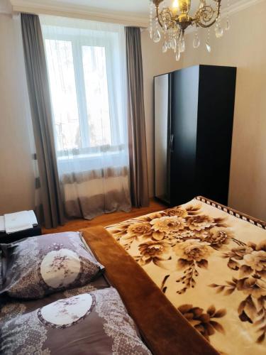 Kamara Apartment