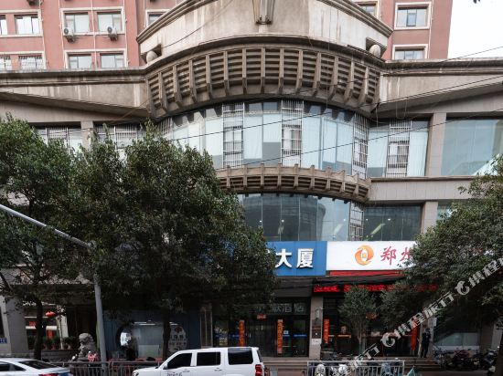 Xin Interconnect Hotel - last minute hotel in Zhengzhou
