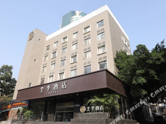 Ji Hotel - last minute hotel in Xiamen