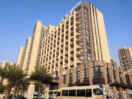 Ausotel in Guangzhou, People's Republic of China