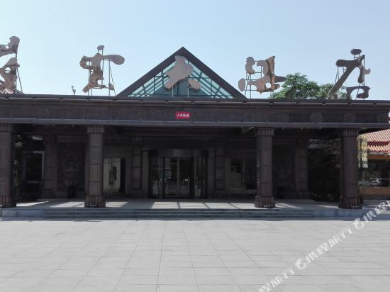 Xingyun Hotel in Wuhai, People's Republic of China
