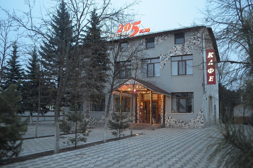 205km Motel — hotel in Yukhnov