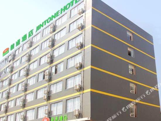 Jintone Hotel in Nanning, People's Republic of China