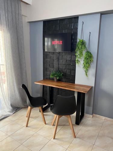 R&K Modern Apartment — 4-Star Luxury Hotel in Xanthi, Greece