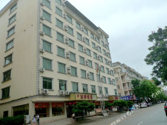 Guandu Hotel in Dongxing, People's Republic of China
