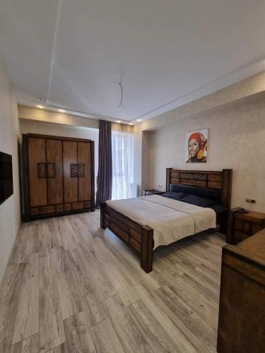 Royal Apartment
