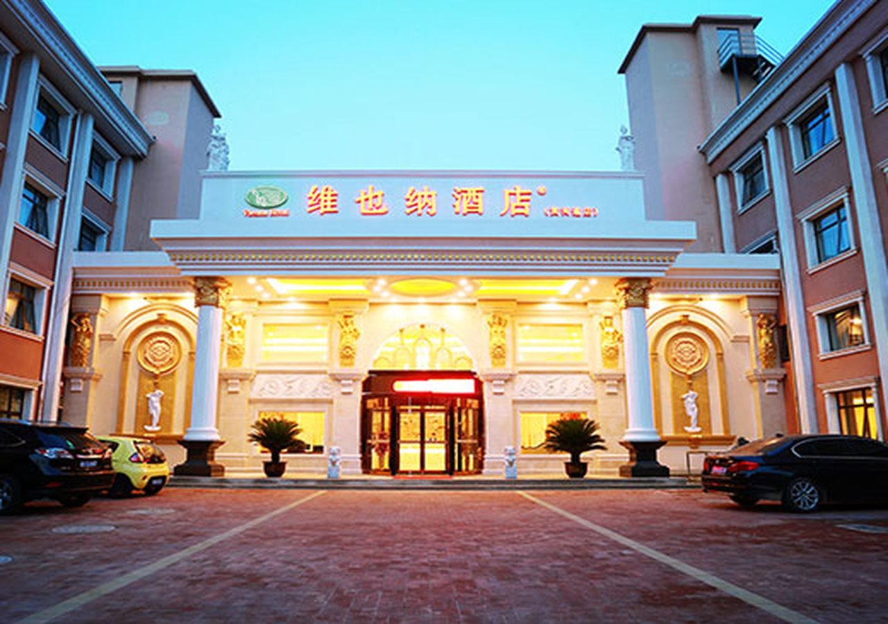 Vienna Hotel Tianjin Huanghe Road — Changhongjie