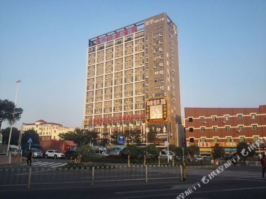 7 Days Inn - carbon neutral hotel in Beijing