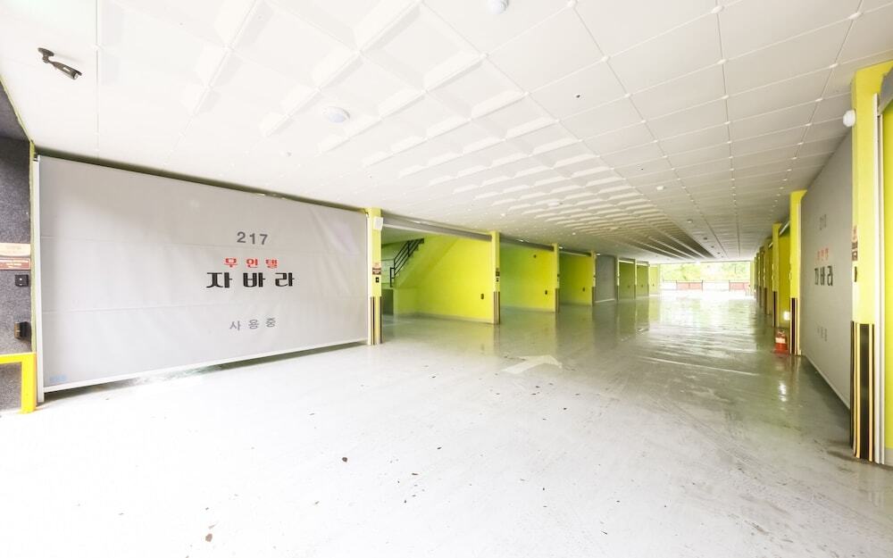 Eumseong Jabara Drive in in Waegwan, South Korea