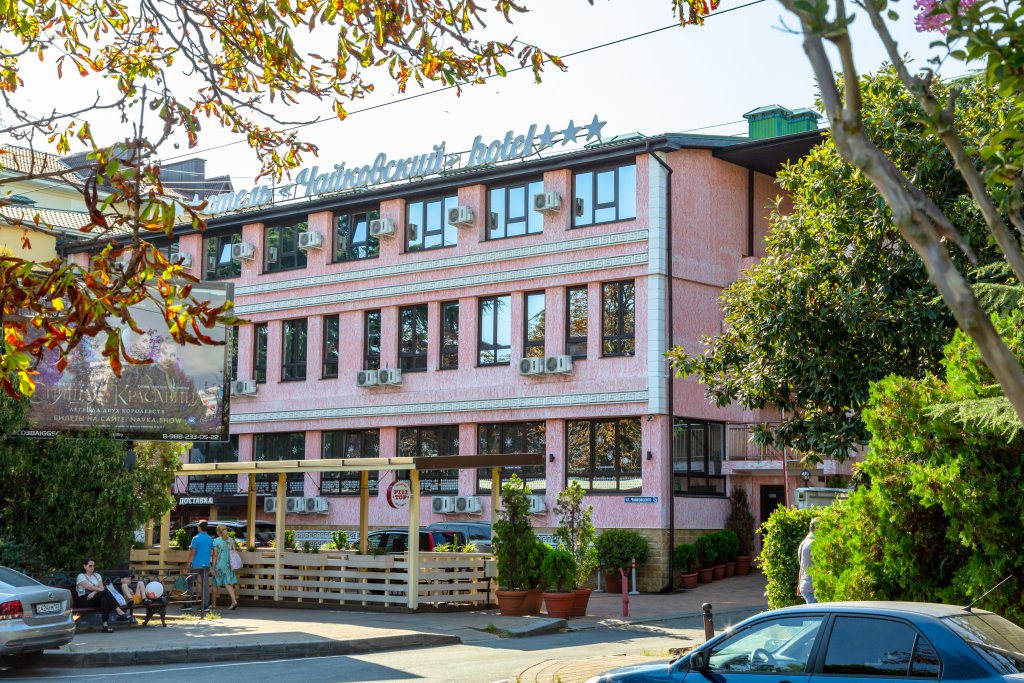 Hotel Chaykovskogo - last minute hotel in Sochi