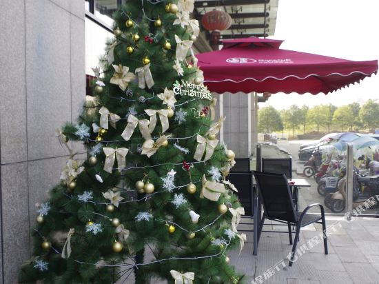 Huxi Tree International Hotel in Wuhu, People's Republic of China