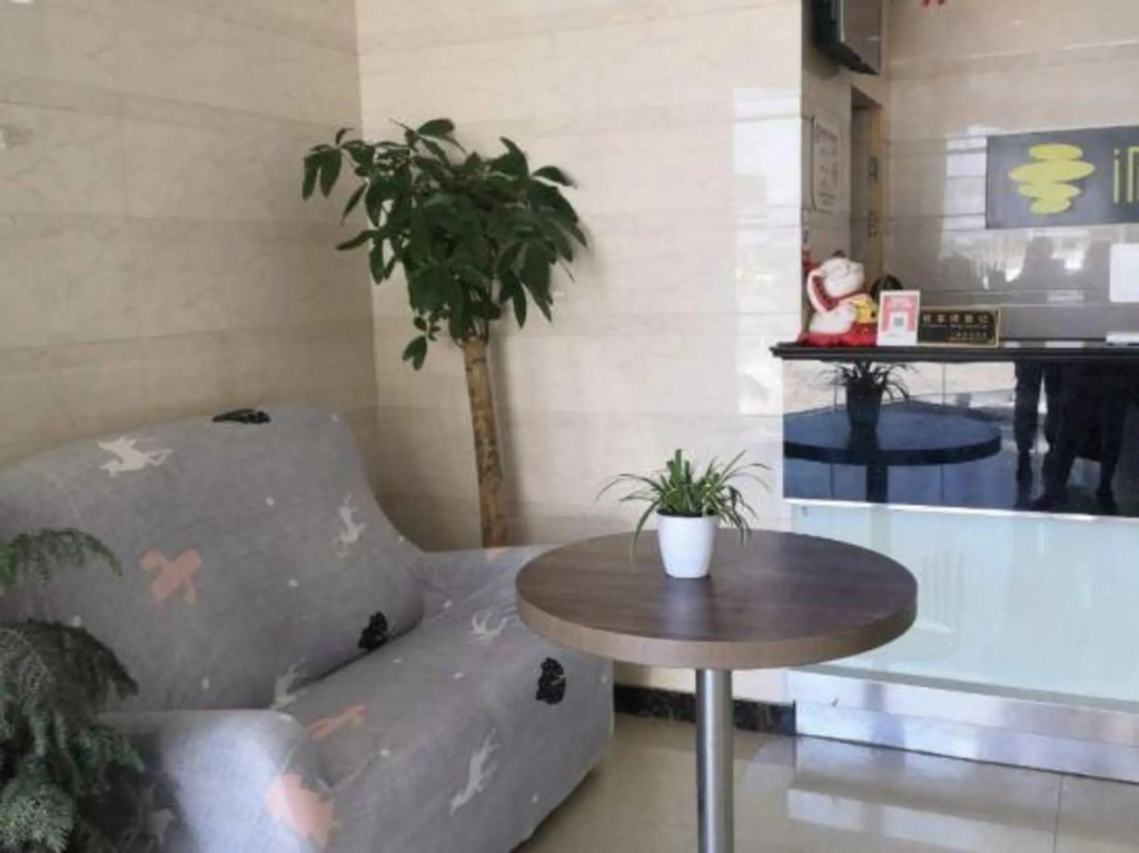 Manfullou Yun Hotel - last minute hotel in Shanghai