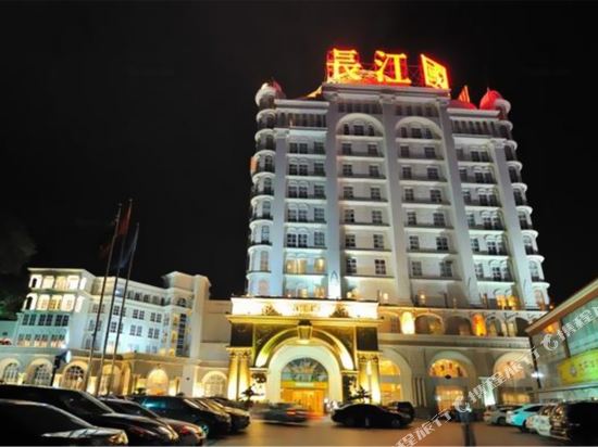Changjiang International Hotel in Yangjiang, People's Republic of China
