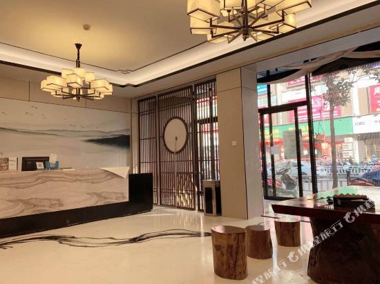 Xishuijian — hotel in Yezhou