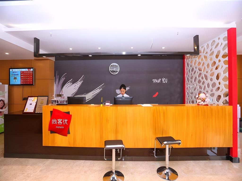 Thank Inn Hotel Hubei Tianmen City Renxin International Plaza — Tianmen
