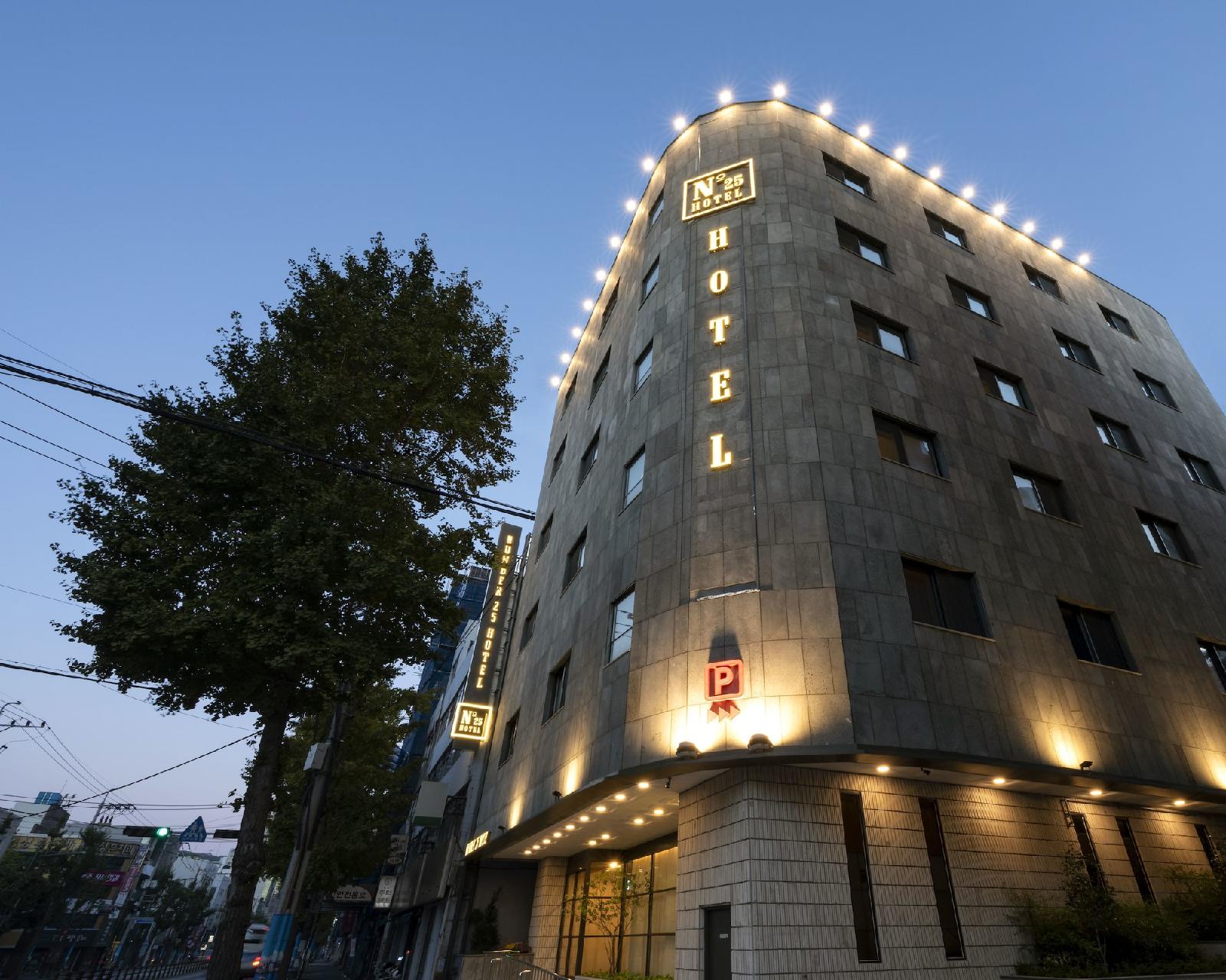 Atto Hotel - carbon neutral hotel in Busan