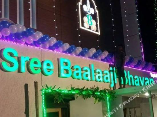 Hotel Sree Baalaaji Bhavan — Dindigul — photo 3