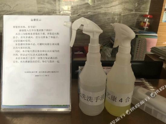 Junyu Holiday Hotel - last minute hotel in Xiamen