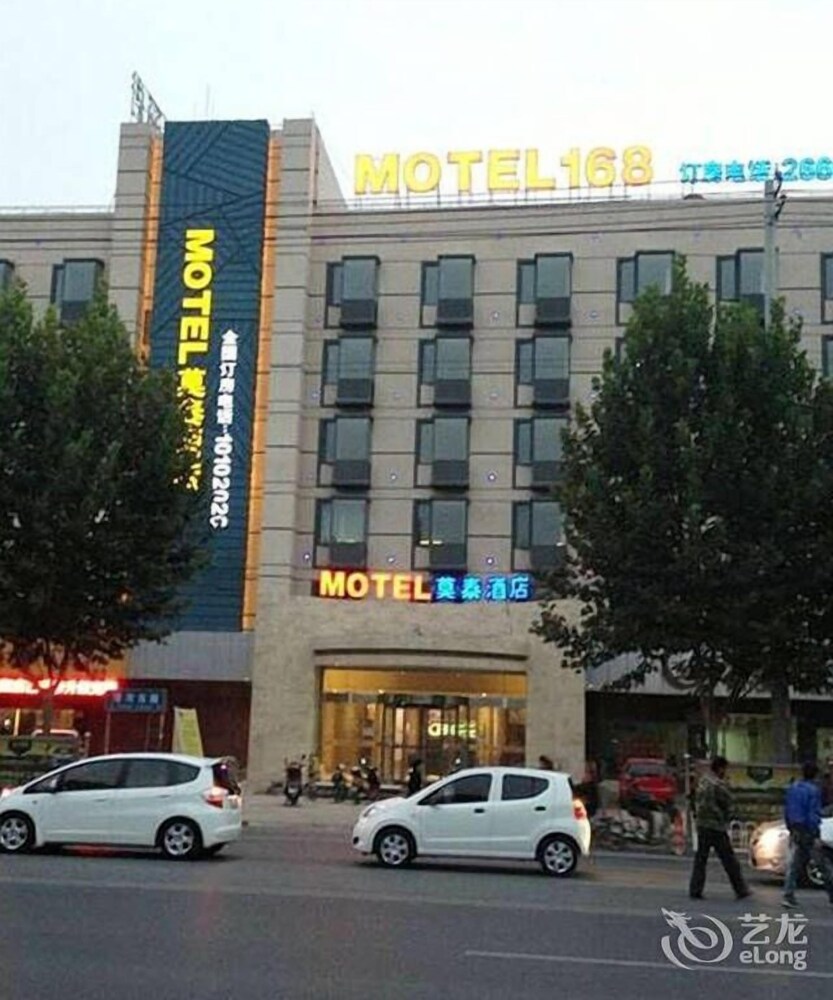 Motel 168 - carbon neutral hotel in Fuyang