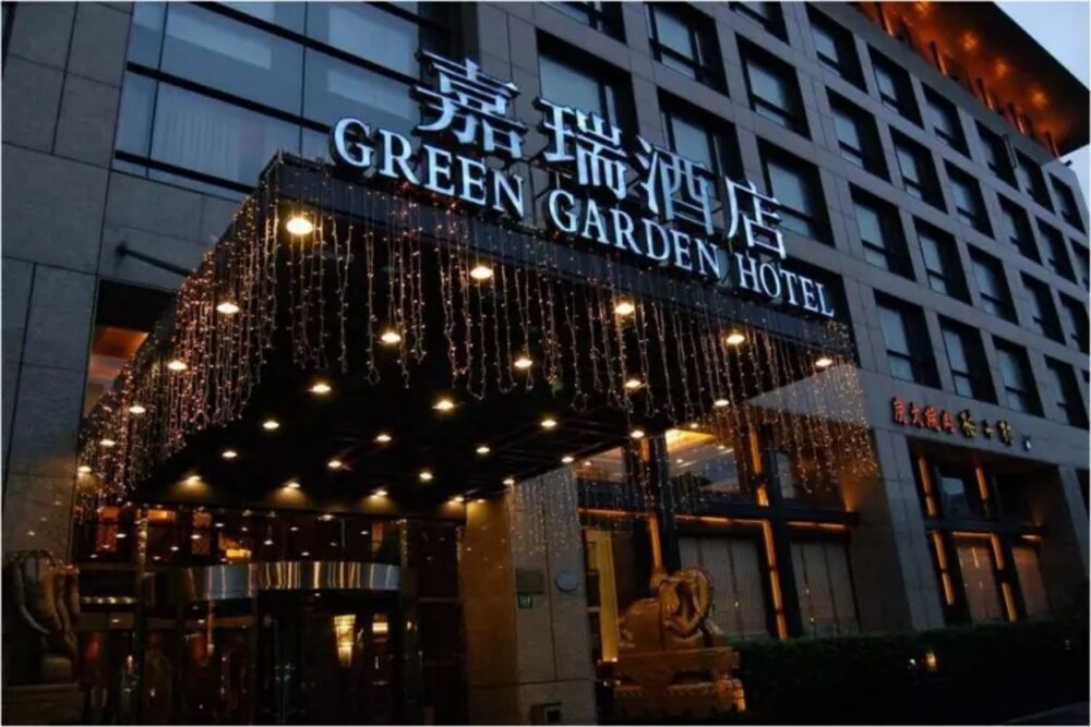 Shanghai Green Garden Hotel — 4-Star Luxury Hotel in Shanghai, People's Republic of China