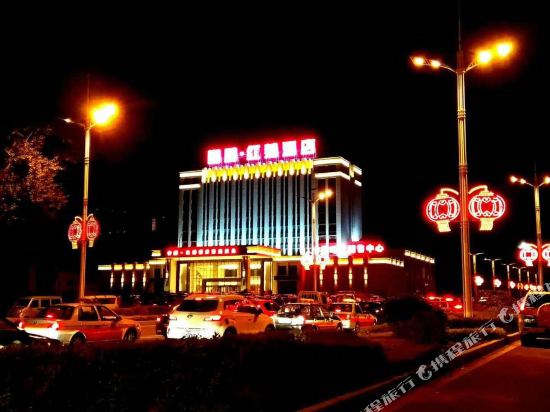 Yupeng Hongju Building in Wangqing, People's Republic of China