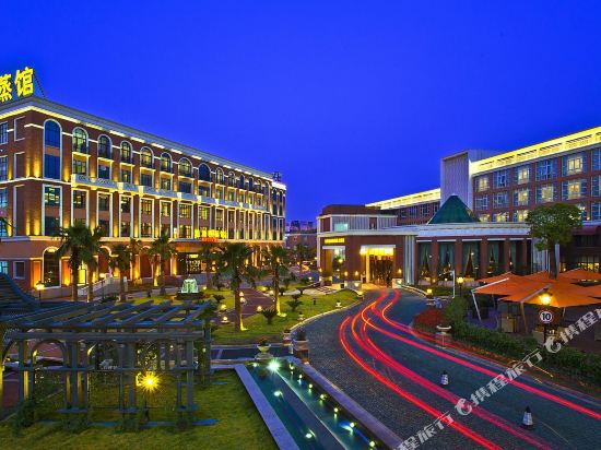 Royal Grace Hotel - last minute hotel in Wuhan