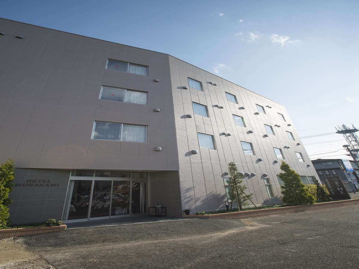 Hotel Murakami in Nikko, Japan