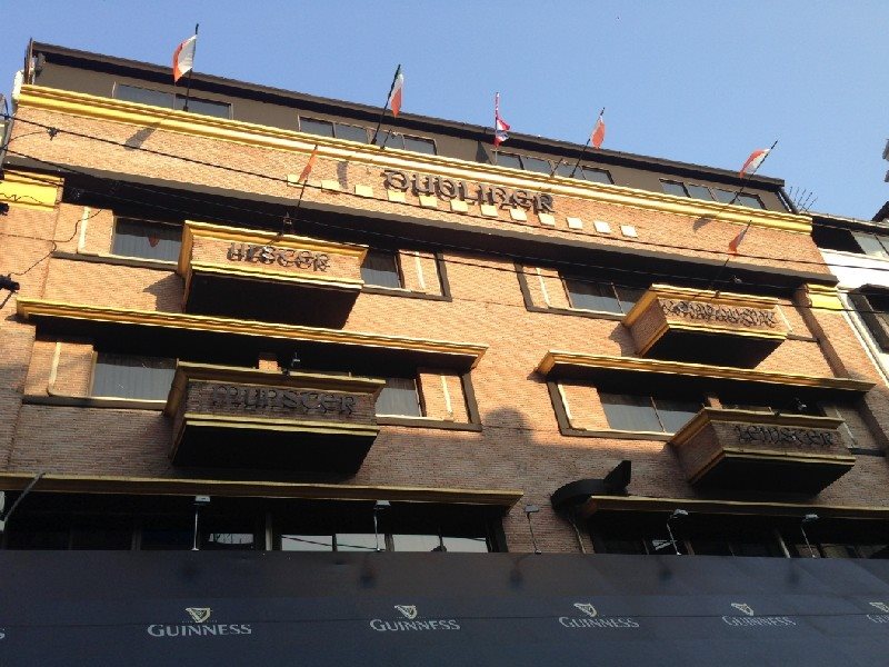Dubliner Place — hotel in Watthana