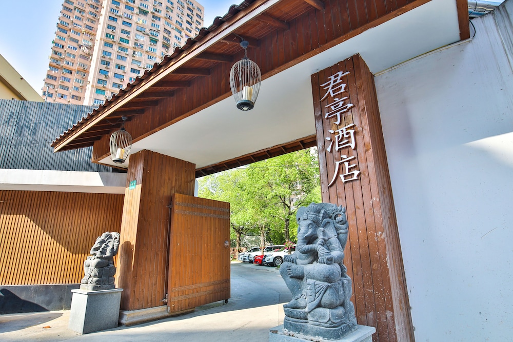 SSAW Boutique Hotel Shanghai Yilin — 4-Star Luxury Hotel in Shanghai, People's Republic of China