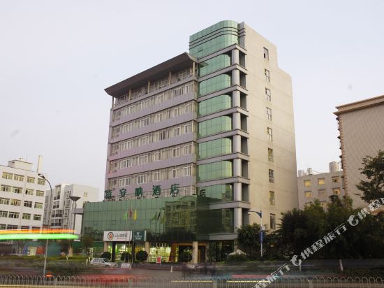 Te'anna Hotel - last minute hotel in Kunming