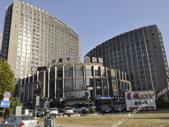 Zhong Ji Subaru Hotel — 4-Star Luxury Hotel in Beijing, People's Republic of China
