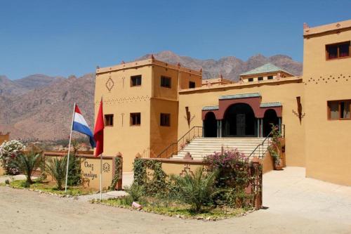 Click excursions tafraoute — Unknown City — photo 4