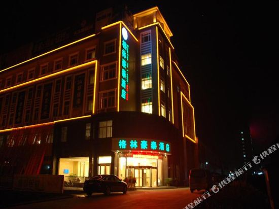 GreenTree Inn Chuzhou Dingyuan Chengdong New District Business Hotel in Dingcheng, People's Republic of China