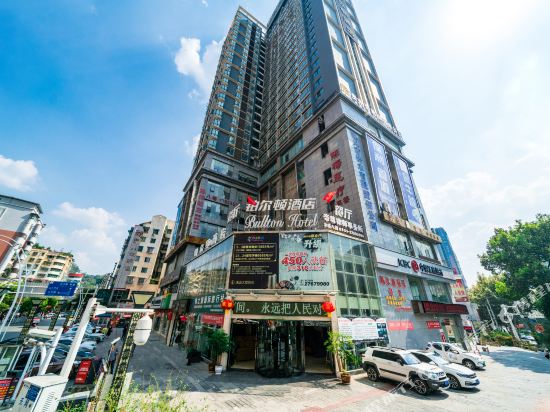 Bullton Hotel in Zunyi, People's Republic of China