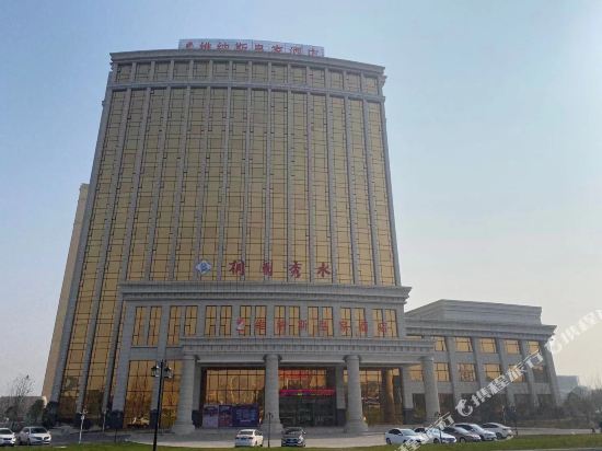 Venus Royal Hotels — hotel in Tongcheng