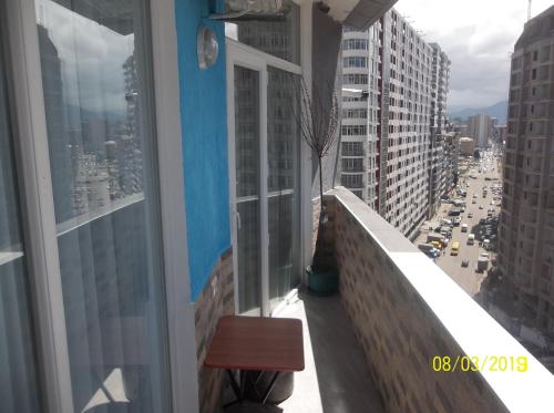 Мате Apartment