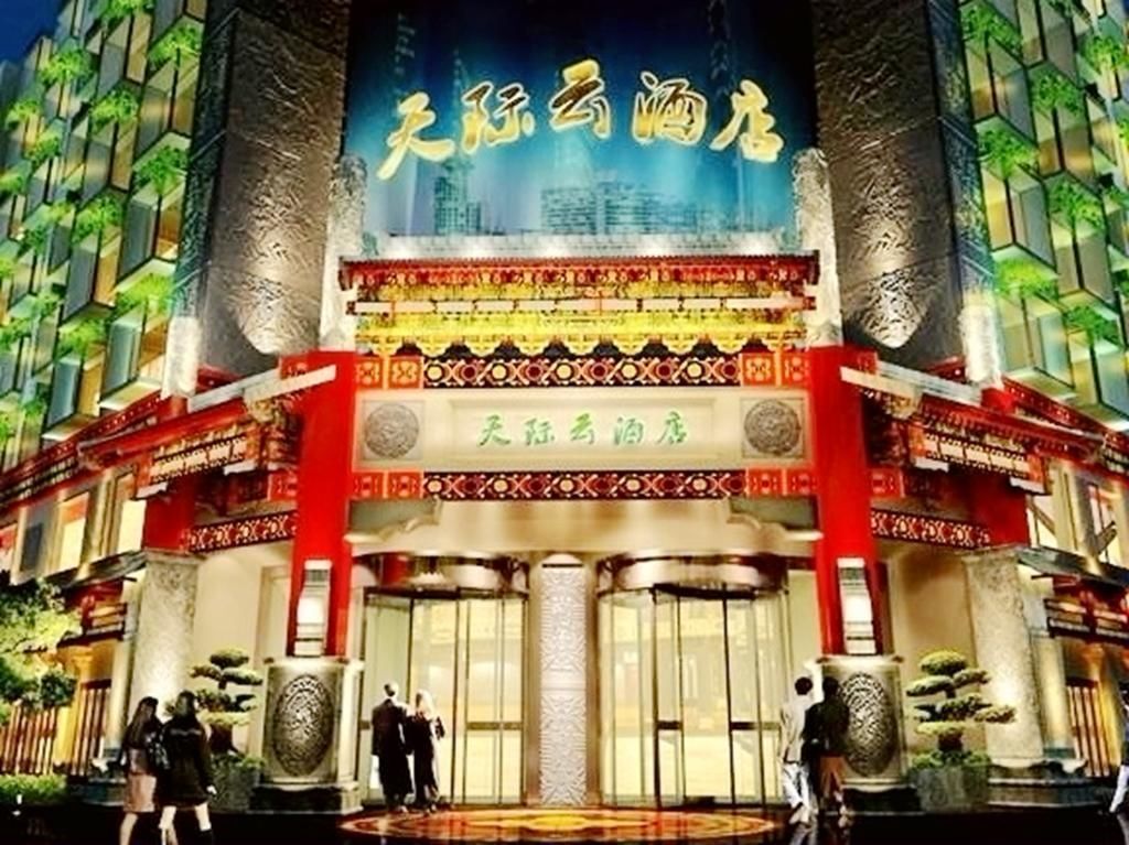 Xichang Cloizon Hotel in Xichang, People's Republic of China