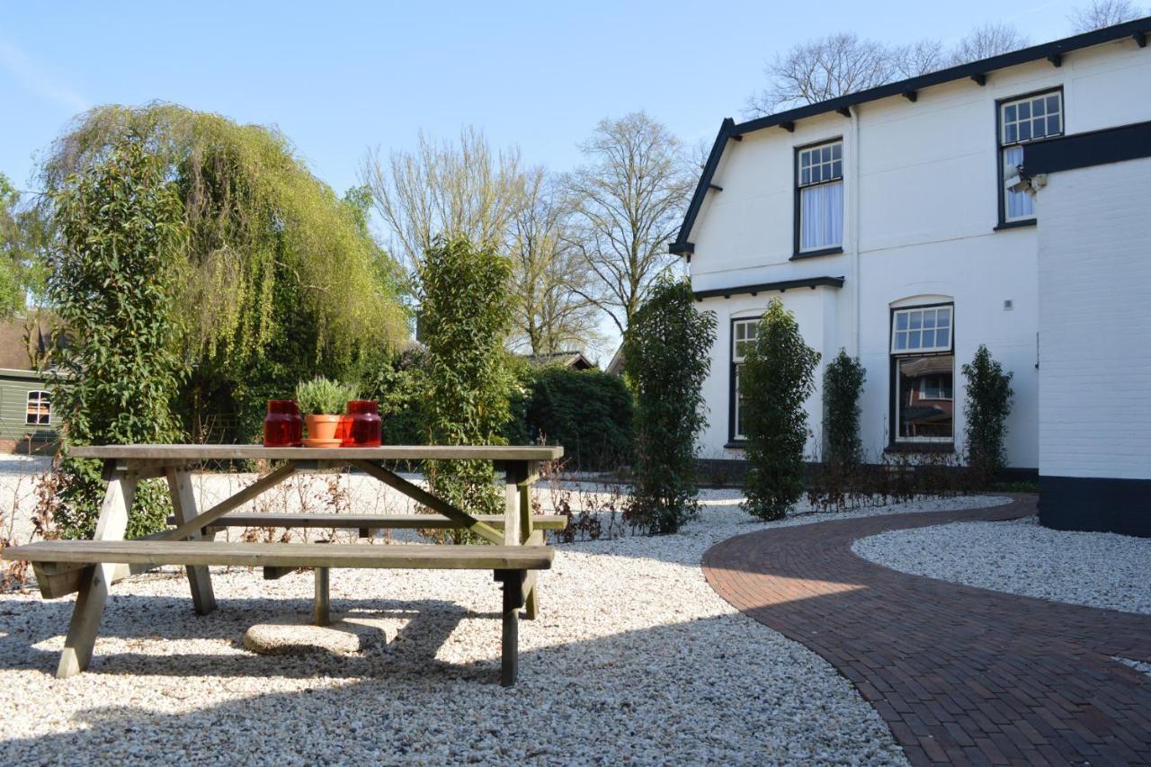 't Achterhuis - last minute hotel in Otterlo